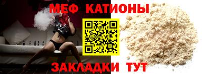ГАЛЛЮЦИНОГЕННЫЕ ГРИБЫ Будённовск