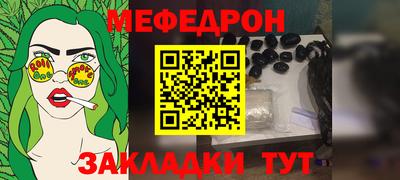 ГАЛЛЮЦИНОГЕННЫЕ ГРИБЫ Будённовск