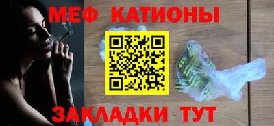 ГАЛЛЮЦИНОГЕННЫЕ ГРИБЫ Будённовск