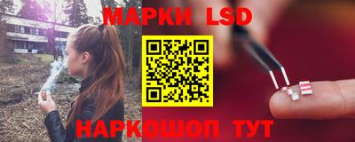 метамфетамин Бузулук