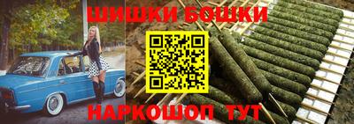 ГАЛЛЮЦИНОГЕННЫЕ ГРИБЫ Будённовск
