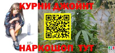 ГАЛЛЮЦИНОГЕННЫЕ ГРИБЫ Будённовск
