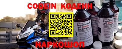 ГАЛЛЮЦИНОГЕННЫЕ ГРИБЫ Будённовск