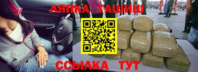 ГАЛЛЮЦИНОГЕННЫЕ ГРИБЫ Будённовск