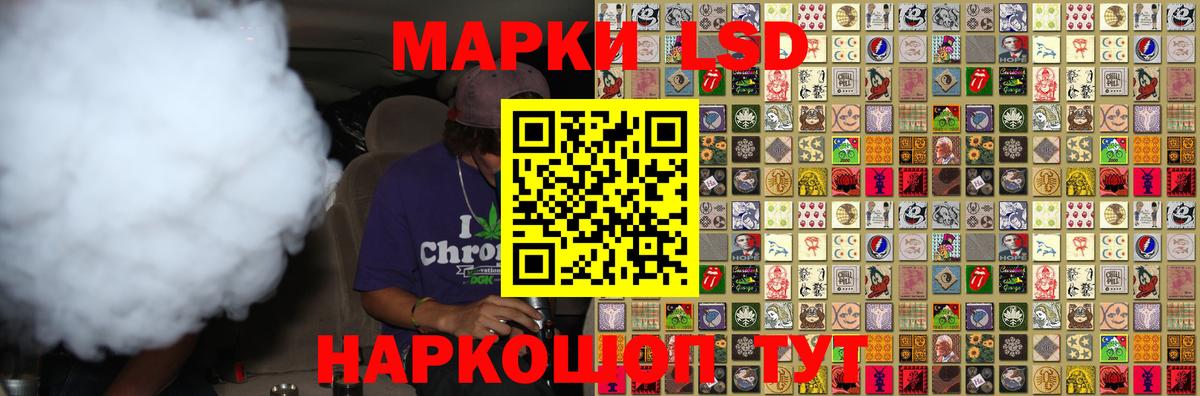 ЛСД экстази ecstasy  Лсд 25 экстази  Тихвин  Лсд 25 экстази ecstasy  Вход с VPN 